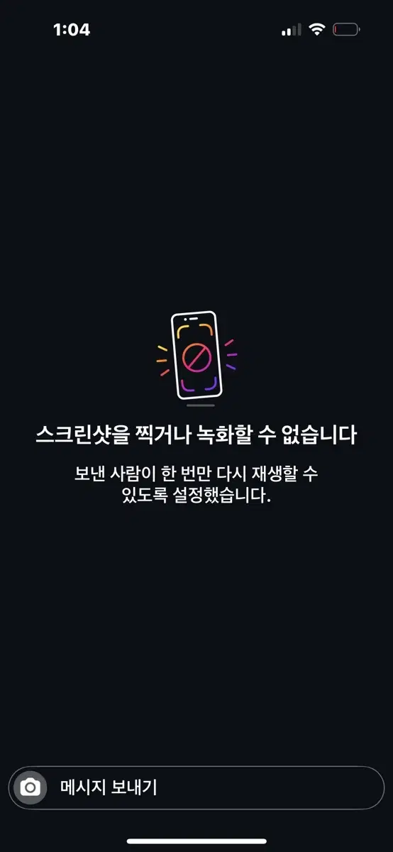 언,쓰,콘 삽니다